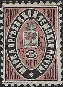 Zemstvo - Karkov-Ostrov orgeev Chuchin P3 Schmidt 3P Chuchin 3 Schmidt 3 Chuchin 4 Schmidt 4 Chuchin P4 Schmidt P4 Chuchin 5 Schmidt 7 Chuchin 7 Schmidt 5 Chuchin 8P Schmidt 6P Chuchin 0 Chuchin 3 Schmidt 3 Chuchin 4 Schmidt 4 Chuchin 5 Schmidt 5 Chuchin 6 Schmidt 6 Chuchin 6 Schmidt 6 Chuchin 7 Schmidt 7 Chuchin 8 Schmidt 8 Chuchin 9 Schmidt 9 Chuchin 10 Schmidt 10 Chuchin 11 Schmidt 13 Chuchin 12 Schmidt 14 Chuchin 13 Schmidt 11 